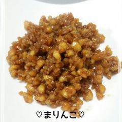 A picture of Crumbled Tofu (Soboro).