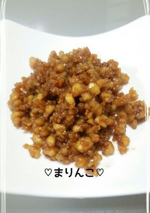 A picture of Crumbled Tofu (Soboro).
