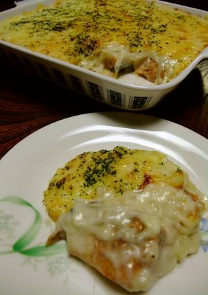A picture of Autumn Salmon White Sauce Gratin.