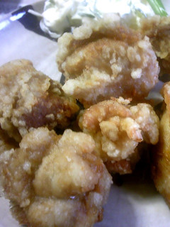 A picture of Chicken Karaage Yuzu Pepper Flavored.