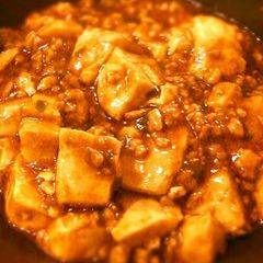 A picture of Simple & Spicy Mapo Tofu.