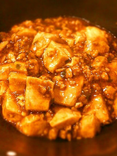 A picture of Simple & Spicy Mapo Tofu.