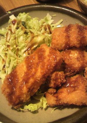 A picture of Faux Pork Cutlet (Tofu Cutlet).