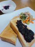 Mulberry Jam