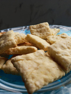 Una foto de Galletitas Saladas