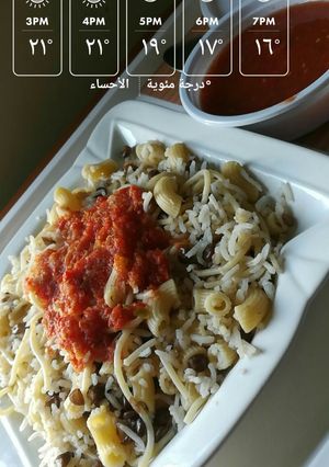 صورة لوصفة كشري على طريقتي