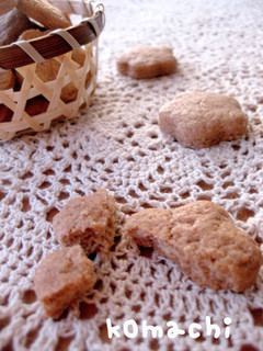 A picture of Simple Egg-Free Whole Wheat Cookies.