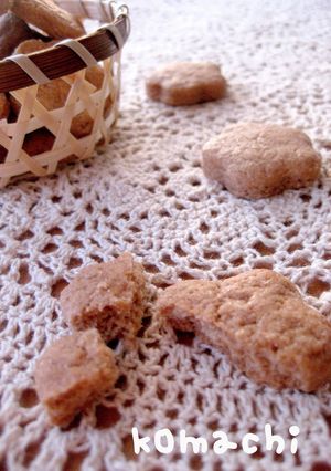 A picture of Simple Egg-Free Whole Wheat Cookies.