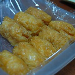 A picture of My Grandma's Recipe! Juicy Inarizushi.