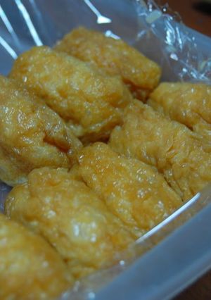 A picture of My Grandma's Recipe! Juicy Inarizushi.
