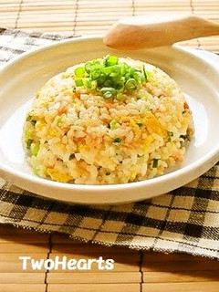 A picture of Fried Rice with Salmon Flakes.