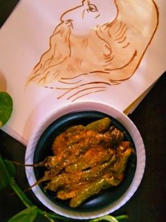 বেগুনের ঝাল পোস্ত (beguner jhal posto recipe in bengali) রেসিপির প্রধান ছবি