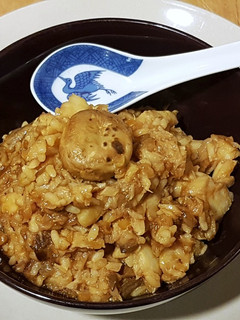 Una foto de Arroz con Bacalao a la Japonesa