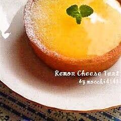 A picture of Lemon Curd and Cream Cheese Tart.