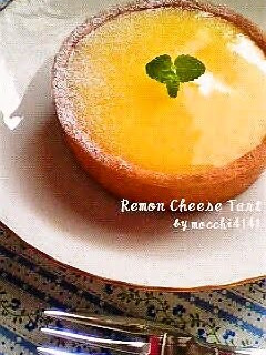 A picture of Lemon Curd and Cream Cheese Tart.