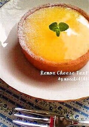 A picture of Lemon Curd and Cream Cheese Tart.