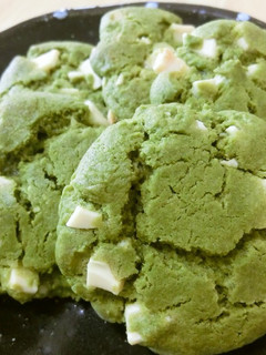A picture of Soft Matcha Cookies With White Chocolate Using Pancake Mix.