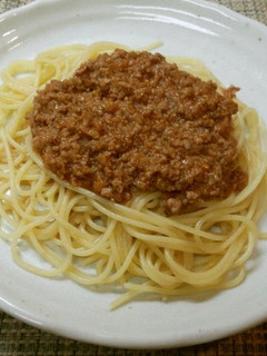 A picture of Everyone Loves This Meat Sauce (Bolognese).
