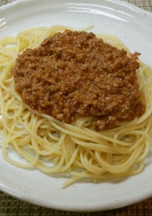 A picture of Everyone Loves This Meat Sauce (Bolognese).