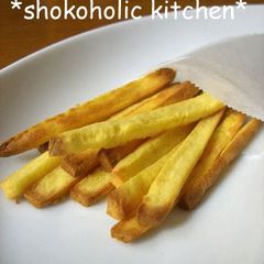 A picture of Naturally Sweetened Sweet Potato Snacks.