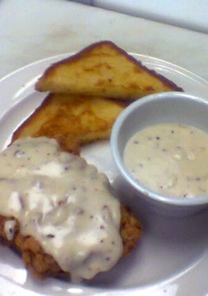 A picture of Doms Fried Chicken.
