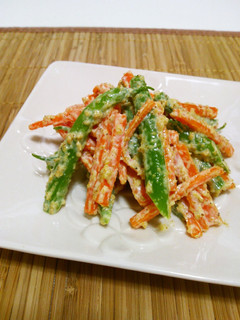 A picture of Sesame Mayonnaise Salad with Green Beans and Carrots.