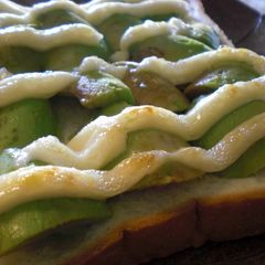 A picture of Avocado Toast.