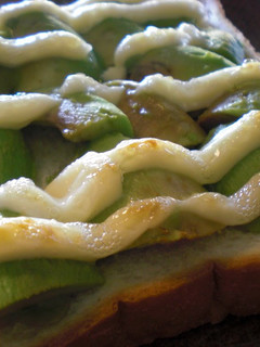 A picture of Avocado Toast.