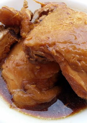 A picture of Braised Chicken With Essence Of Chicken.