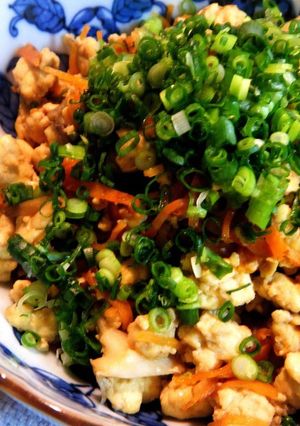 A picture of No Draining Needed Delicious Iri-Dofu (Scrambled Tofu) without Meat.
