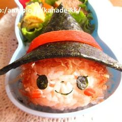 Halloween Witch Girl Character Bento A picture of Halloween Witch Girl Character Bento.
