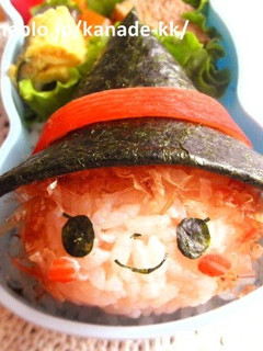 A picture of Halloween Witch Girl Character Bento.