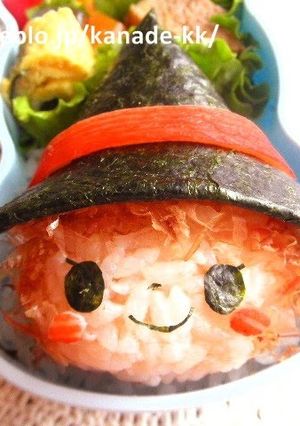 A picture of Halloween Witch Girl Character Bento.