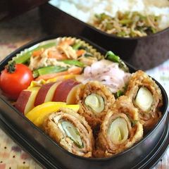 A picture of Edo-Tokyo Style Sweet Miso and Leek Pork Cutlet Bento.