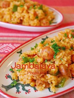 A picture of Jambalaya.