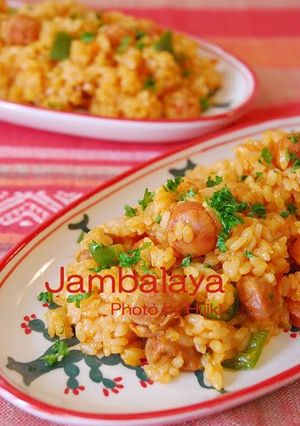 A picture of Jambalaya.