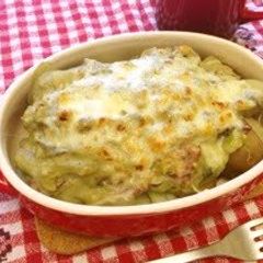 A picture of Potato, Avocado & Soy Milk Gratin.