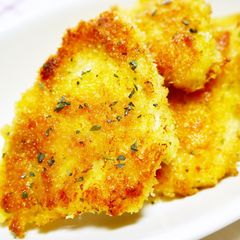 A picture of Freeze This For Your Bento! Basil Chicken Cutlets.