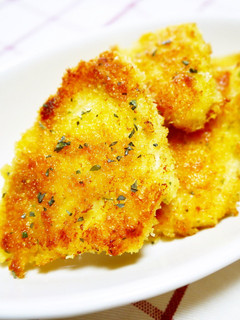 A picture of Freeze This For Your Bento! Basil Chicken Cutlets.