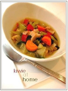 A picture of A Soup For Eating Lots Of Vegetables.