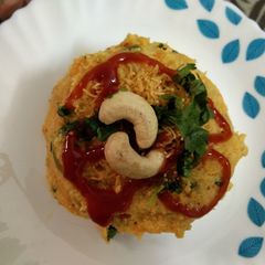 A picture of Mix veg upma.