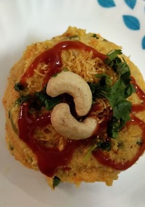 A picture of Mix veg upma.