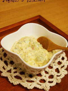 A picture of Umeboshi Tartare Sauce.