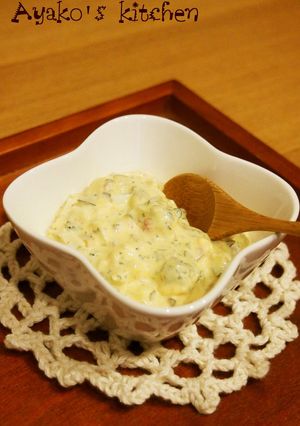 A picture of Umeboshi Tartare Sauce.