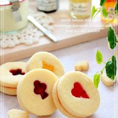 A picture of Jam & Buttercream Sandwich Cookies.