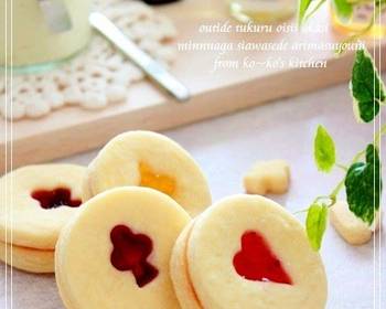 Fast Cooking Methods Jam  Buttercream Sandwich Cookies Delicious Perfect