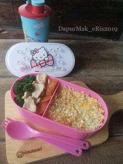 Foto resep Nasi Ayam Cah Sayur