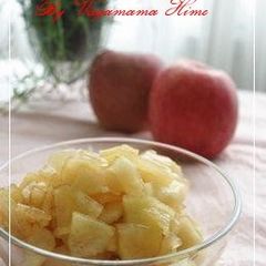 A picture of Secret Recipe for Apple Filling.