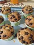 Choco Banana Muffin