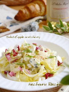 A picture of Apple & Chicory Cheese Salad.